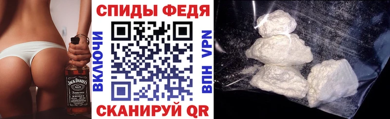 Купить  Строитель  АМФ Premium 