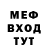Amphetamine 97% Radek3887