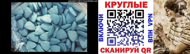 Купить  Строитель  Экстази Punisher 