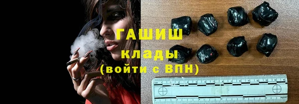 Альфа ПВП Баксан