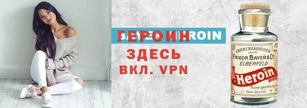 Альфа ПВП Баксан