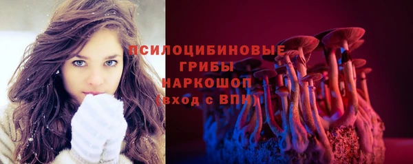 дистиллят марихуана Армянск