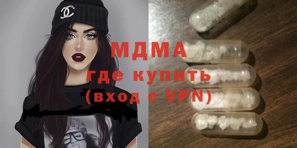 твердый Арсеньев