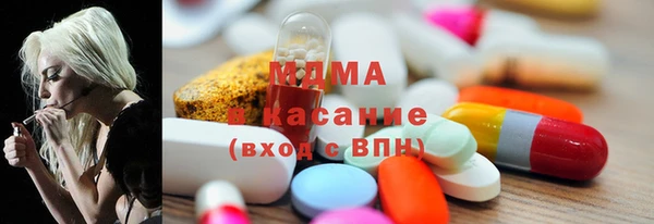 шишки Аркадак