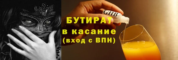 твердый Арсеньев