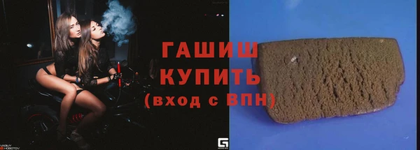 дистиллят марихуана Армянск