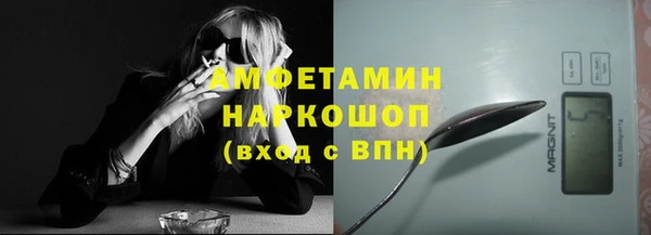 дистиллят марихуана Армянск