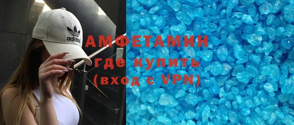 дистиллят марихуана Армянск