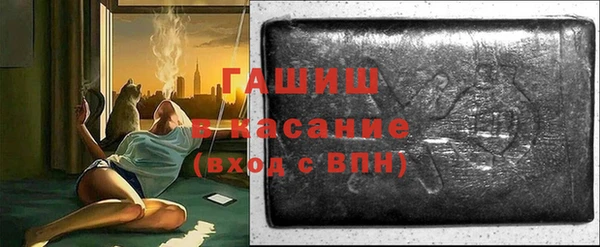 Альфа ПВП Баксан