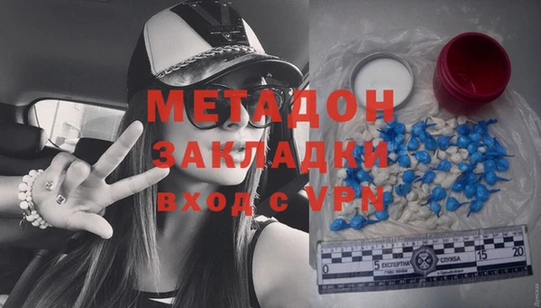 Альфа ПВП Баксан