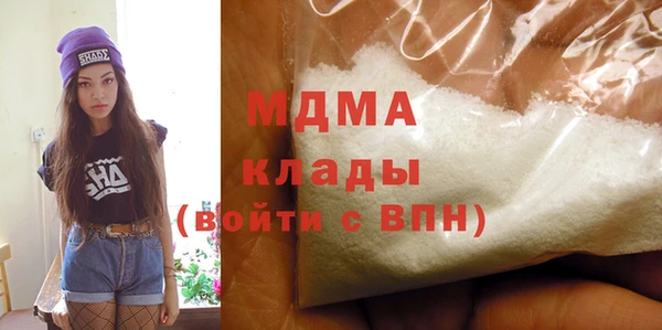 дистиллят марихуана Армянск