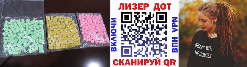 Купить закладки  Строитель  ЛСД экстази кислота 